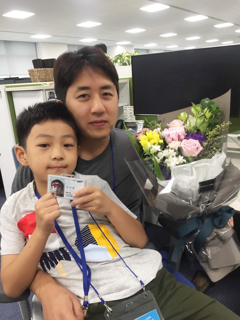 주식회사 잇다 이미지