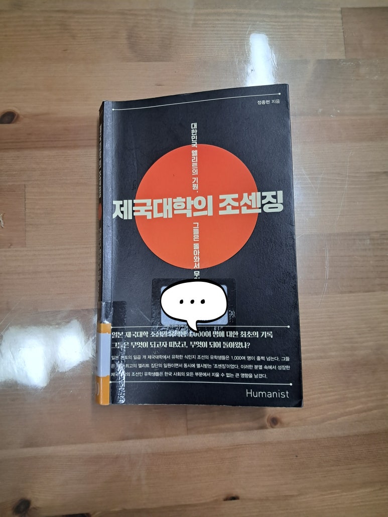 태극물산 이미지