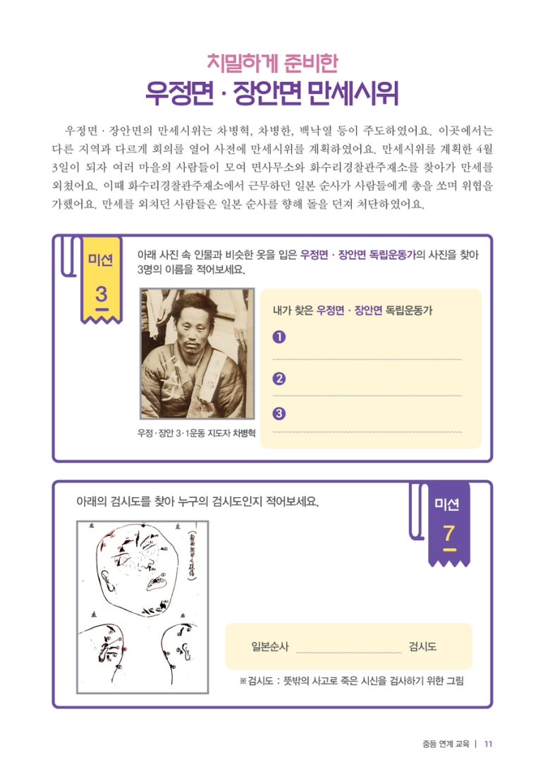 디자인스튜디오피아크 이미지