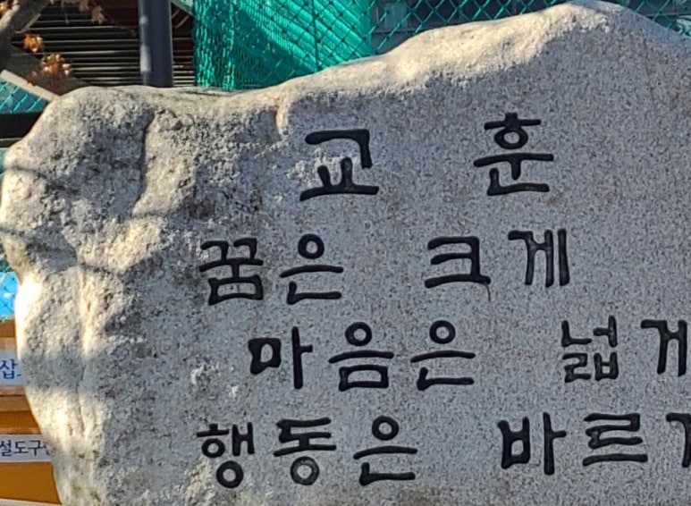 진접성 이미지