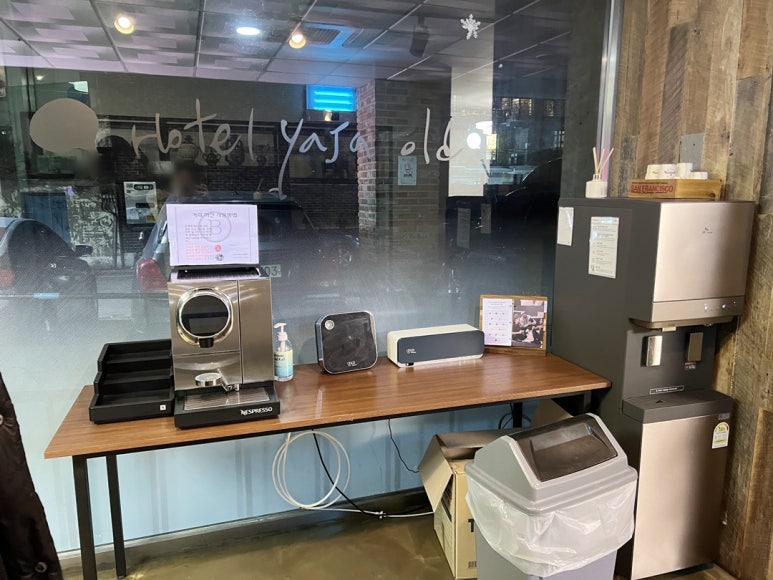 호텔야자전주 이미지