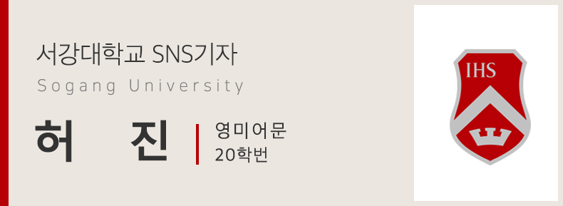 서강컴퍼니 이미지