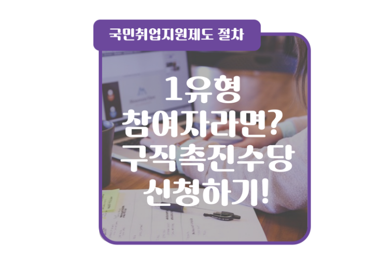맥시머스여주대지점 이미지