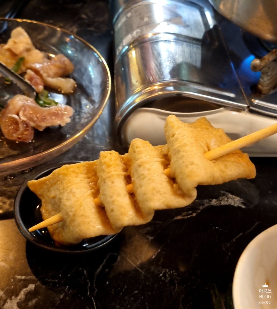 오뎅판다 야탑2호점 사진 2