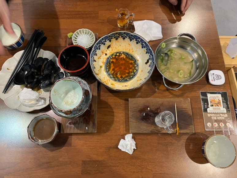 스시마코토 이미지