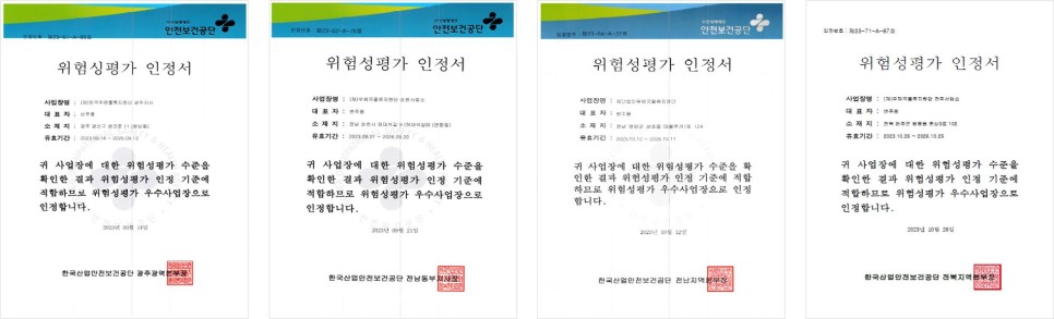 우체국물류지원단 이미지