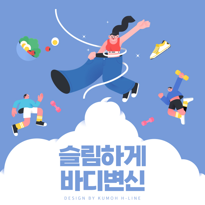 청주제일외과의원 이미지