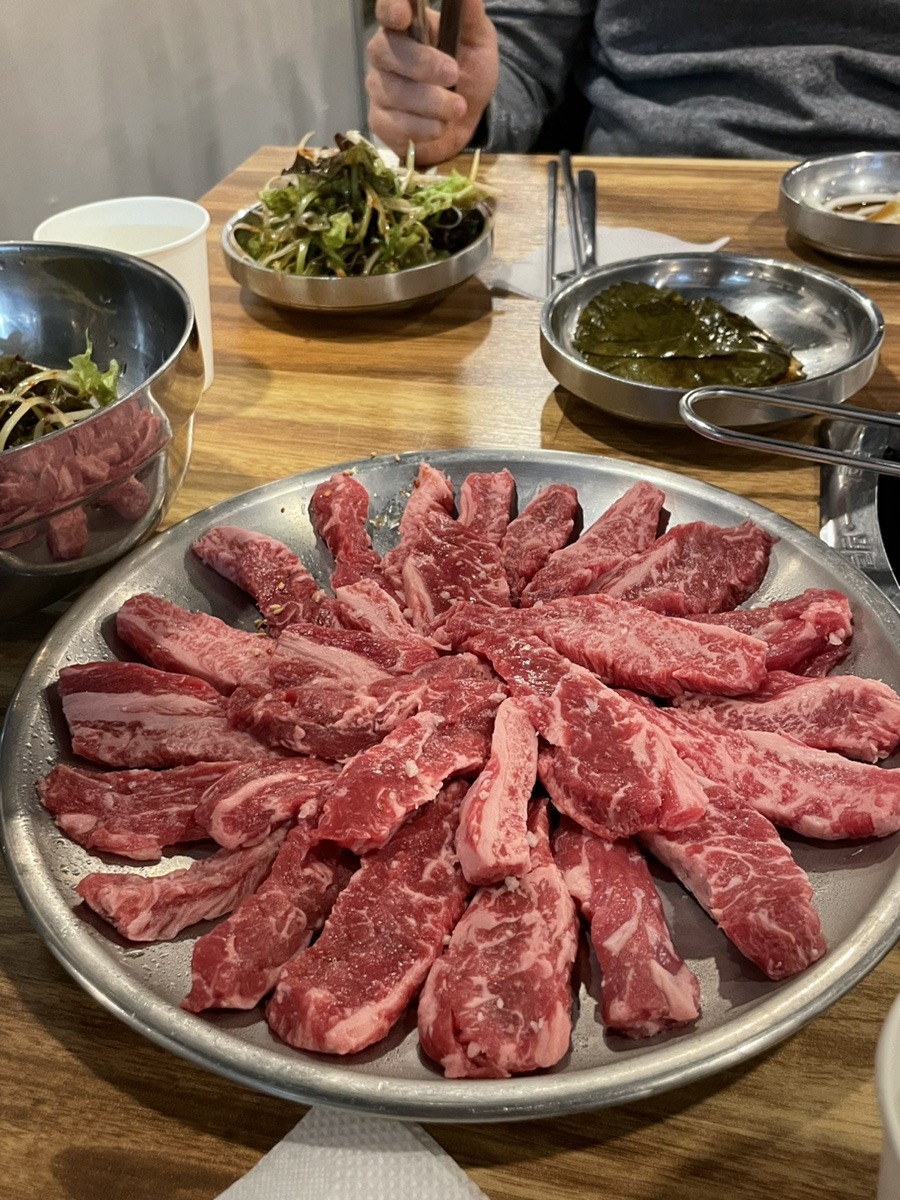 배터지게 먹소 이미지