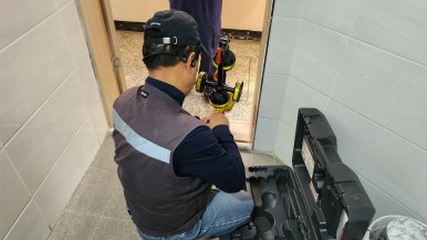 내포종합관리 이미지
