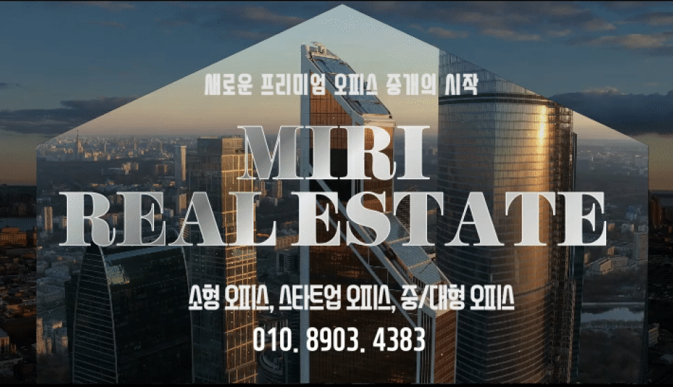 초량38 이미지