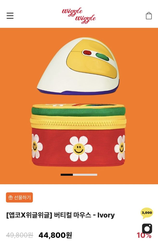 정육면체 이미지