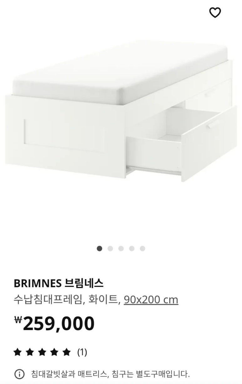 한가름슈퍼 이미지