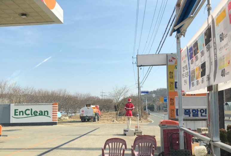 용두주유소 이미지