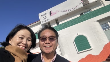 정훈희김태화꽃밭에서 이미지
