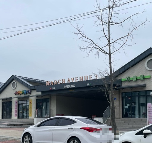 리을사진관 이미지