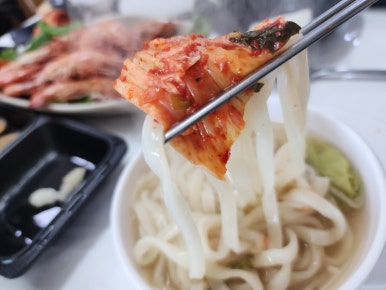 남당항수산횟집 이미지