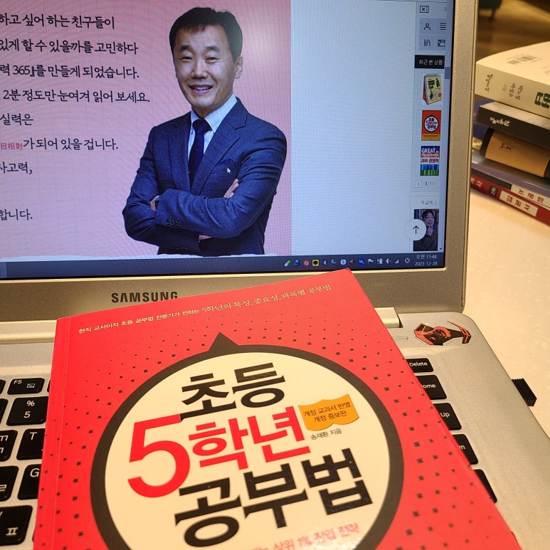 아이올 이미지