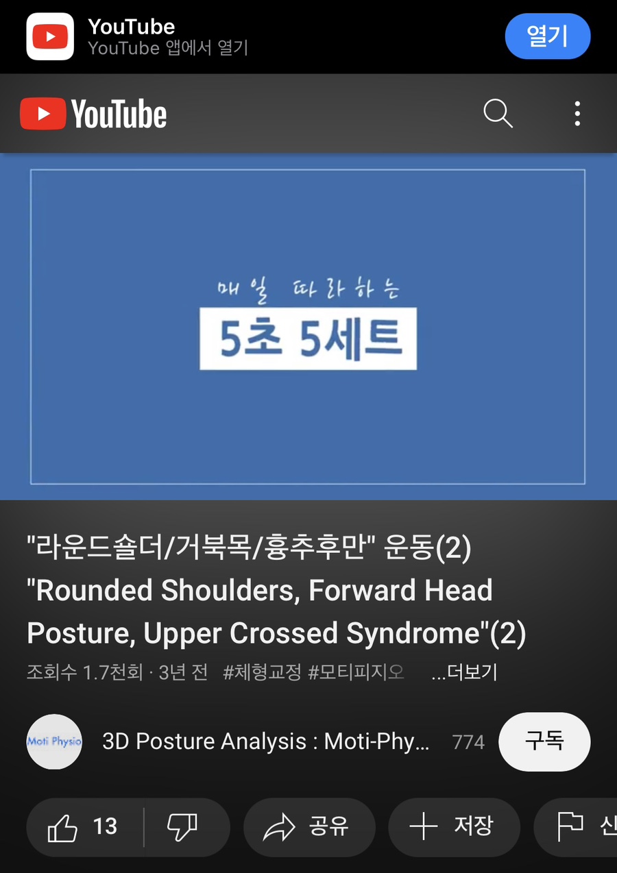 리메디케어센터 이미지