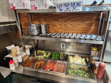 상도상회 이미지