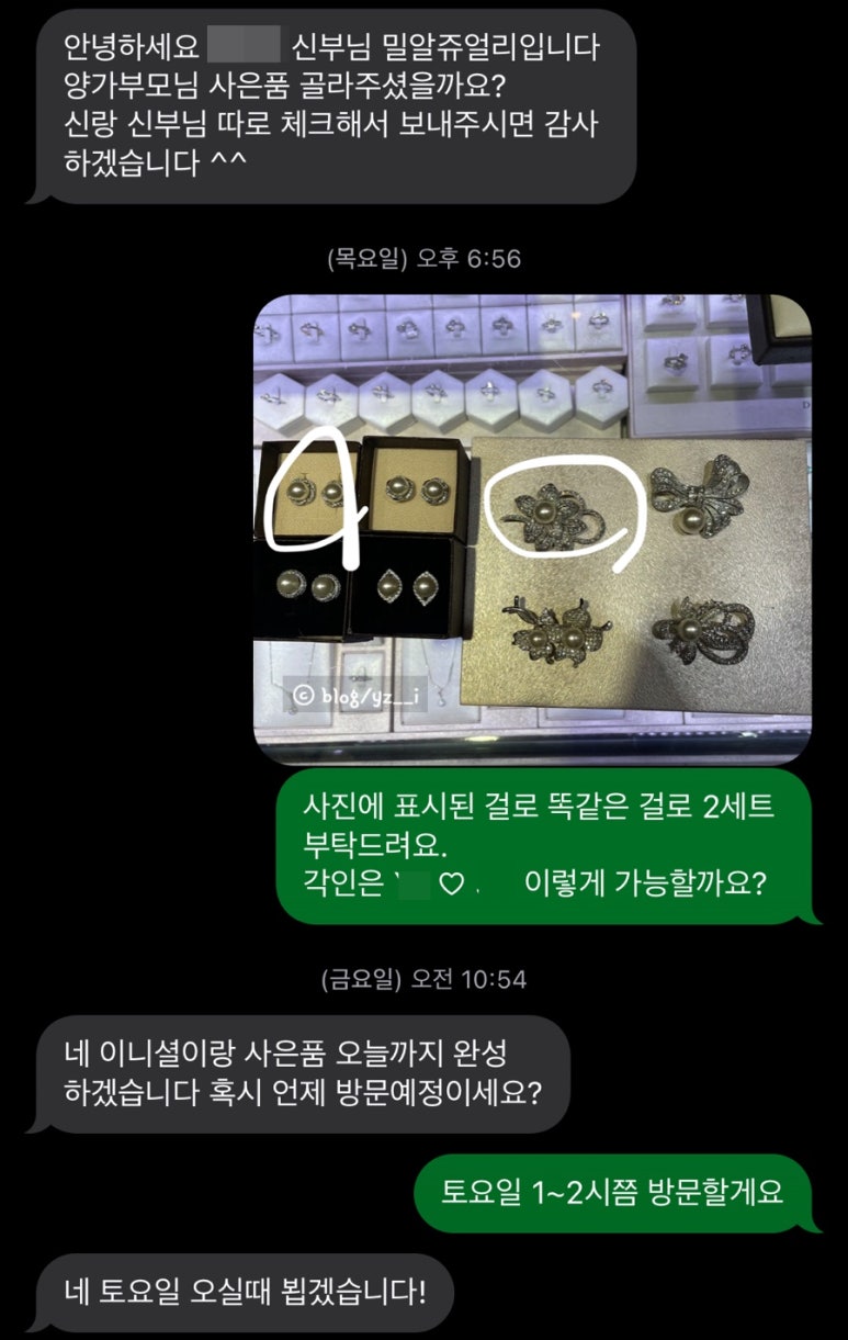 밀알광고 이미지