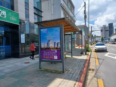 주식회사 더볼 이미지