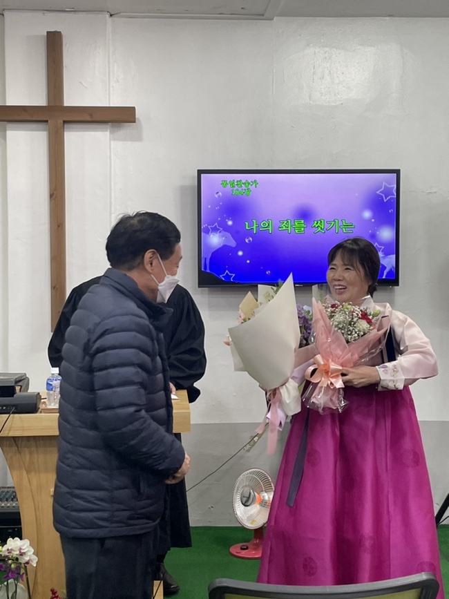 온화스레 이미지