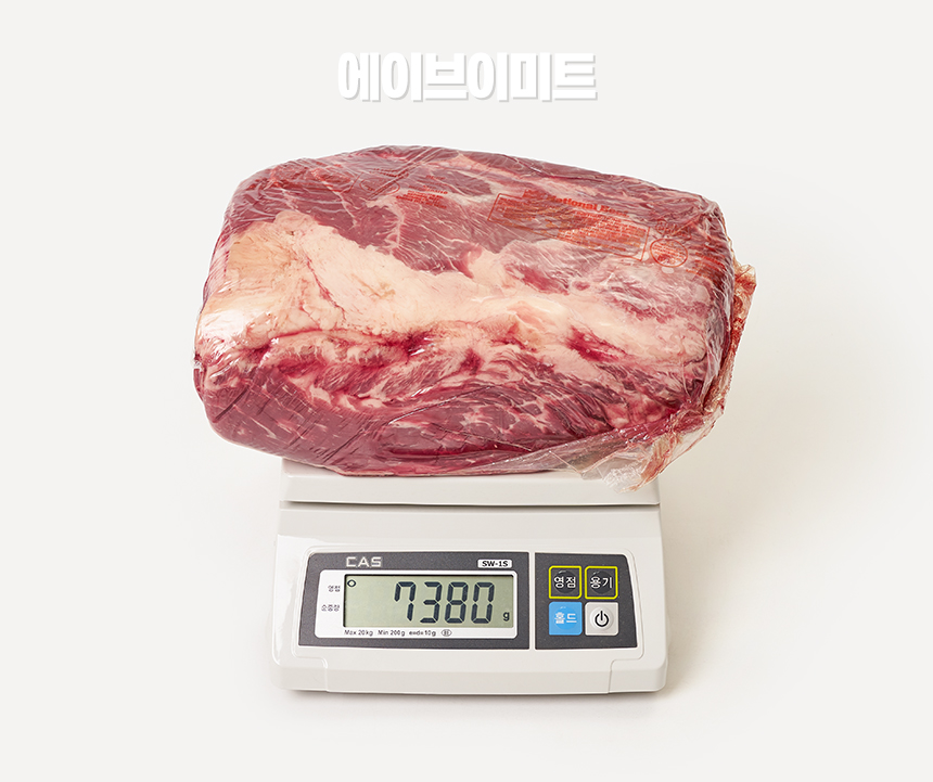 (주)에이브이프라임 이미지