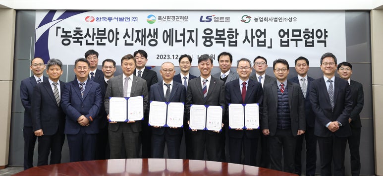 성우축산 이미지