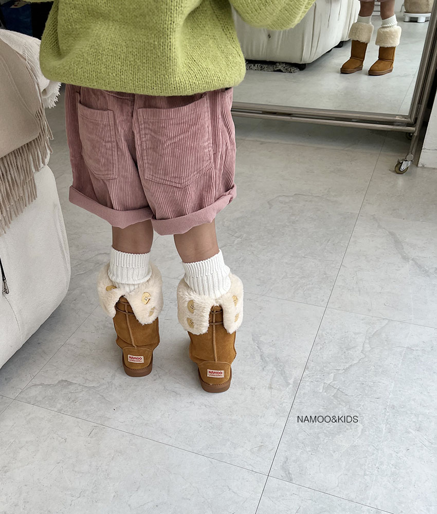 나무(Namoo) 이미지