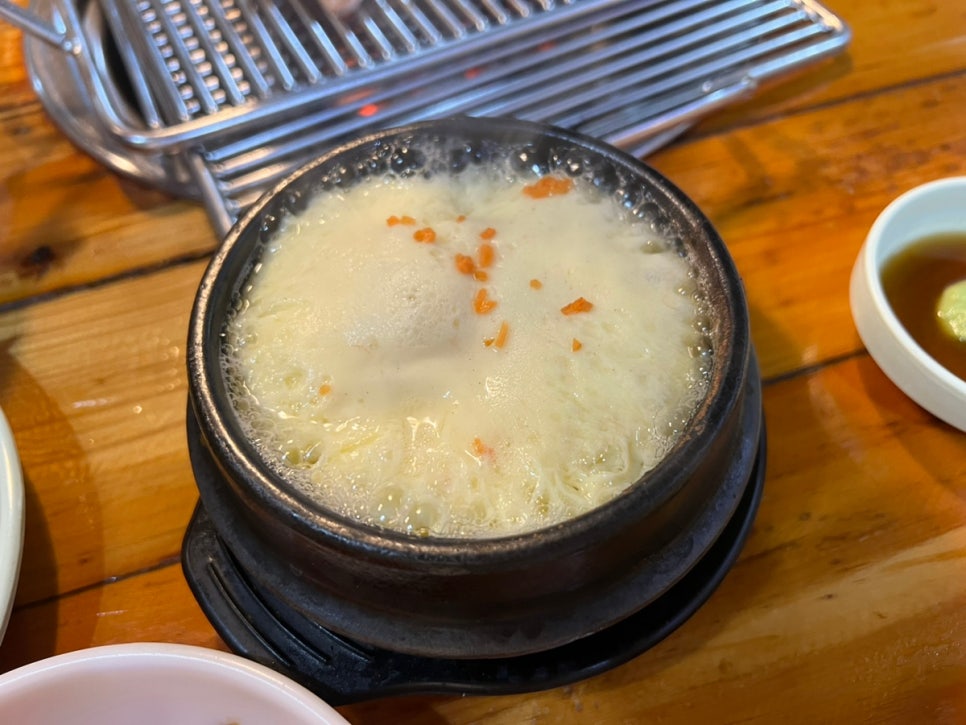 덩어리뽈따구 이미지
