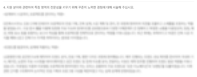디앤아이건축사사무소 이미지