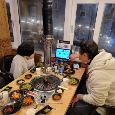 제주촌갈비 이미지