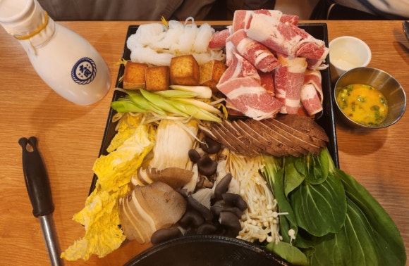 에라이쿠마 이미지