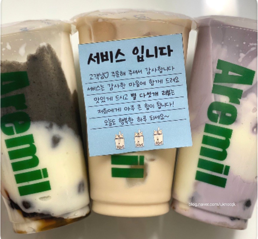 볼볼티 이미지