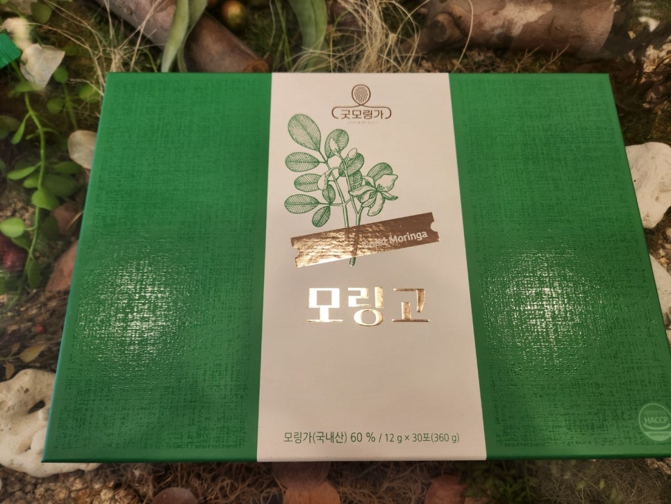 무주생활영농조합 이미지