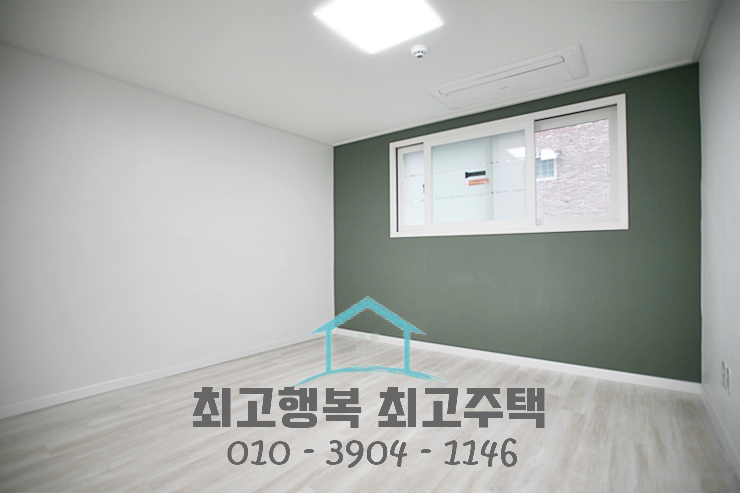 관악산현대마트 이미지