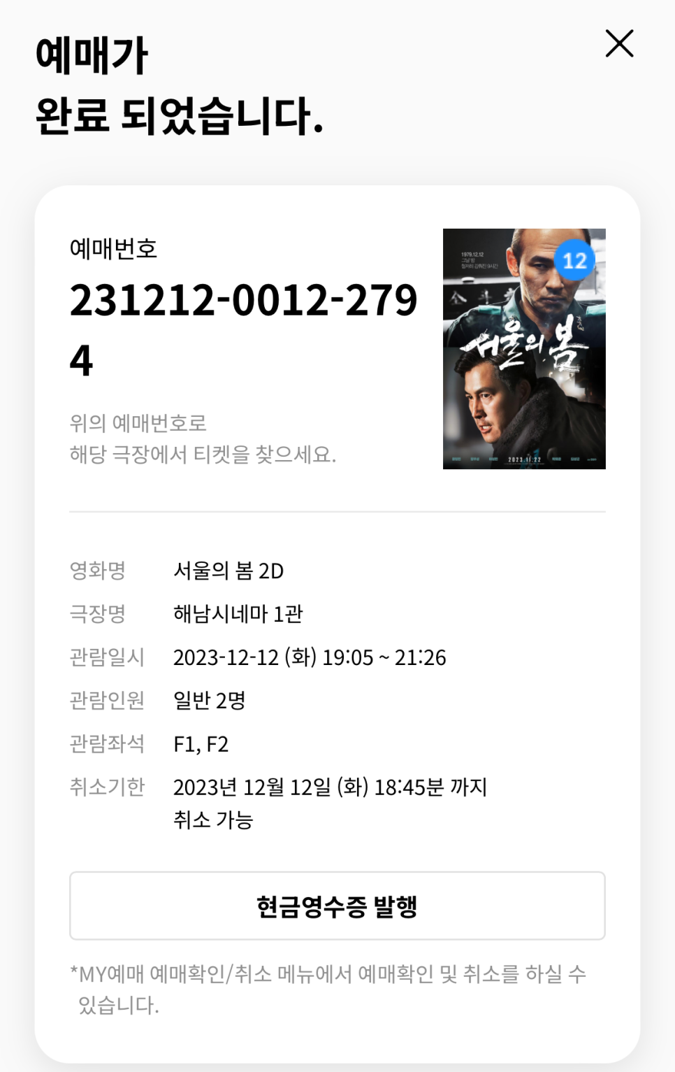 패브릭일상 이미지