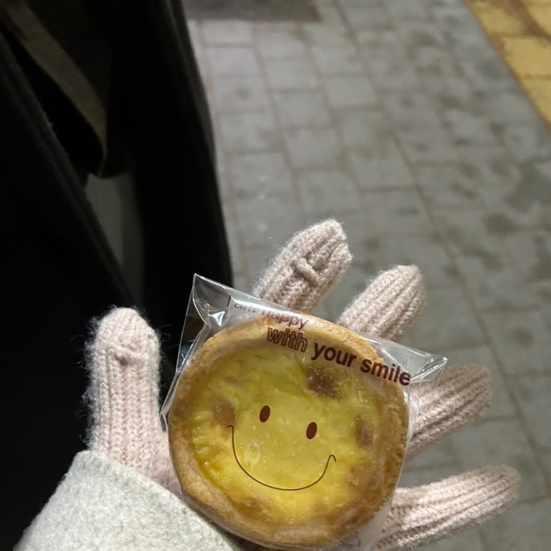 빠뚜아빵 이미지