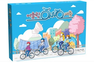 협동조합욜로게임즈 이미지