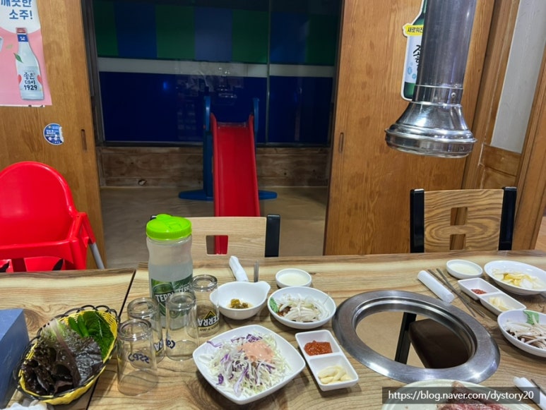 대림통갈비 이미지