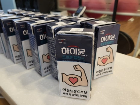득근GYM 이미지