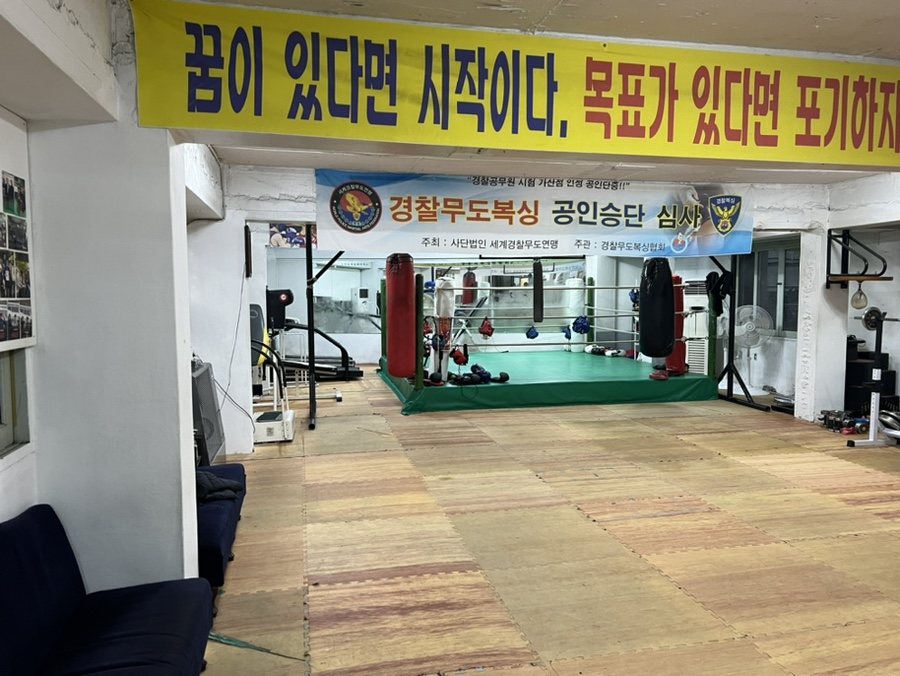 (주)정성미트 이미지