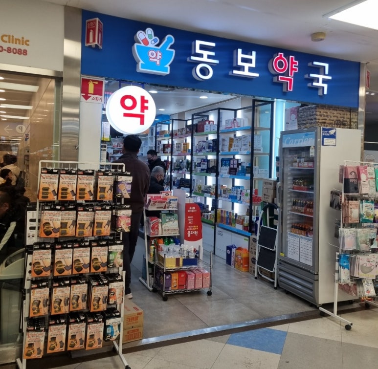 수사랑의원 이미지