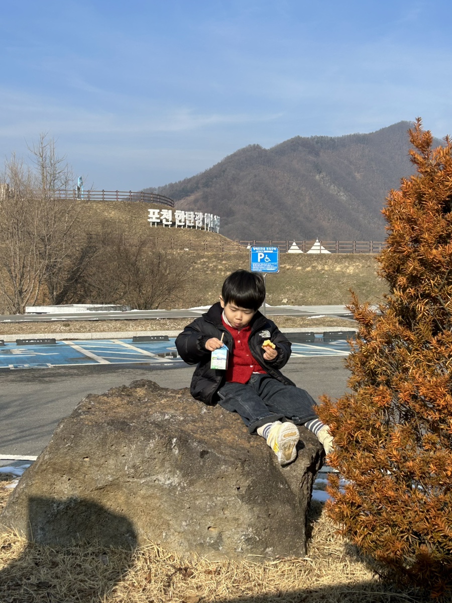 포천파리바게뜨 이미지