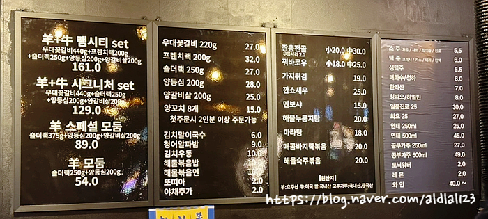 램시티 이미지