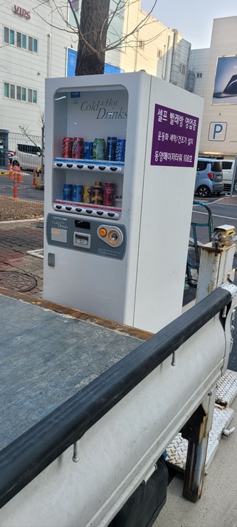 생수스터디카페 이미지