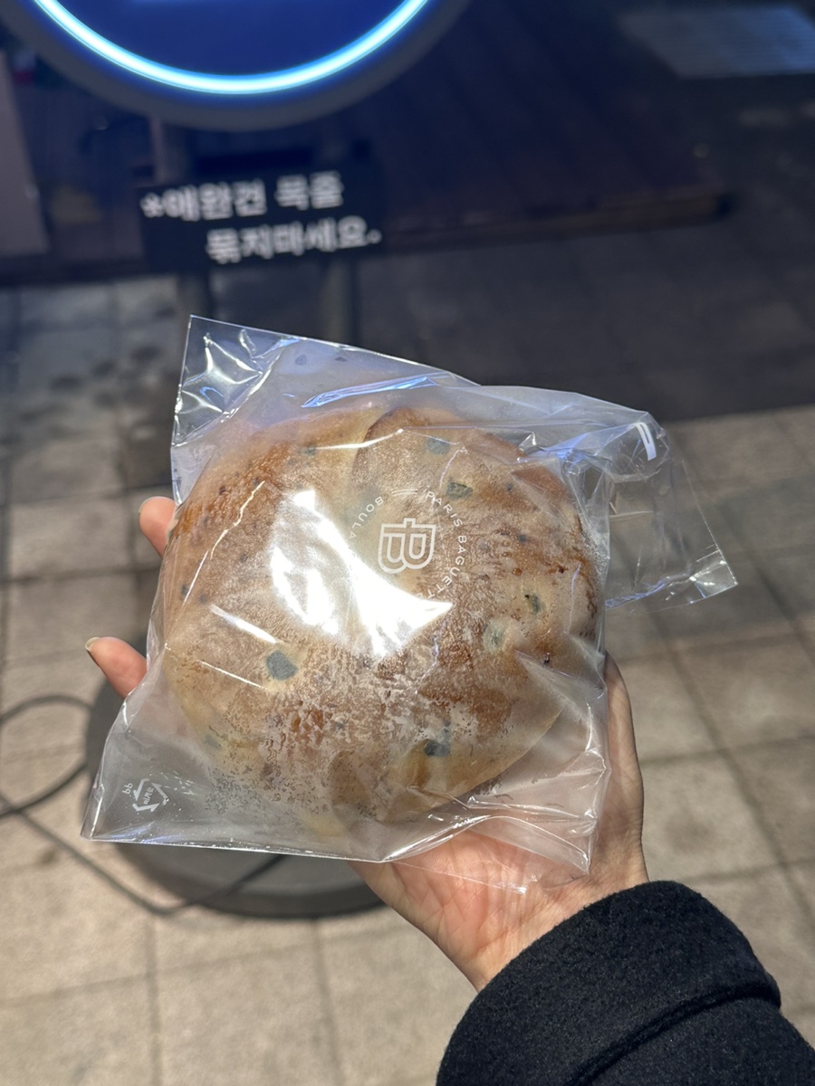 파리바게뜨(위례 해링턴점) 이미지
