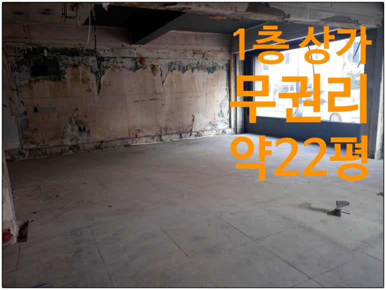 선일일반음식점 이미지