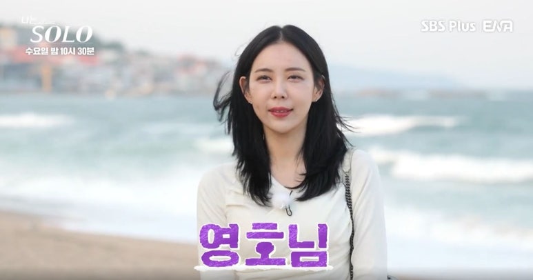영호기업 이미지