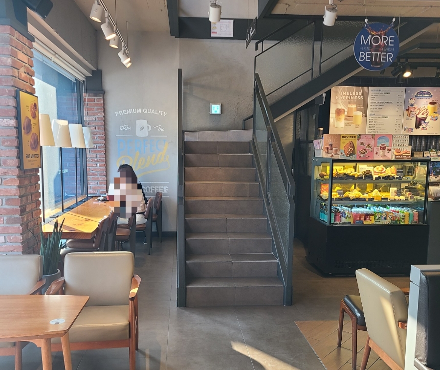 중앙자동차정비공업사 이미지